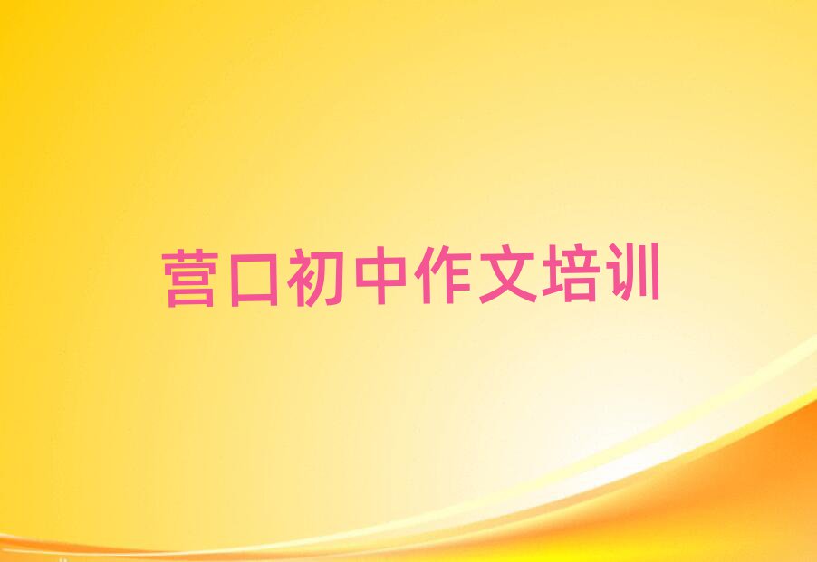 I(yng)ڳӖ(xn)W(xu)У،(sh)һ[