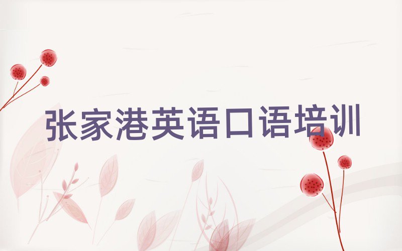 ҸĿԌW(xu)ӢZZһ[