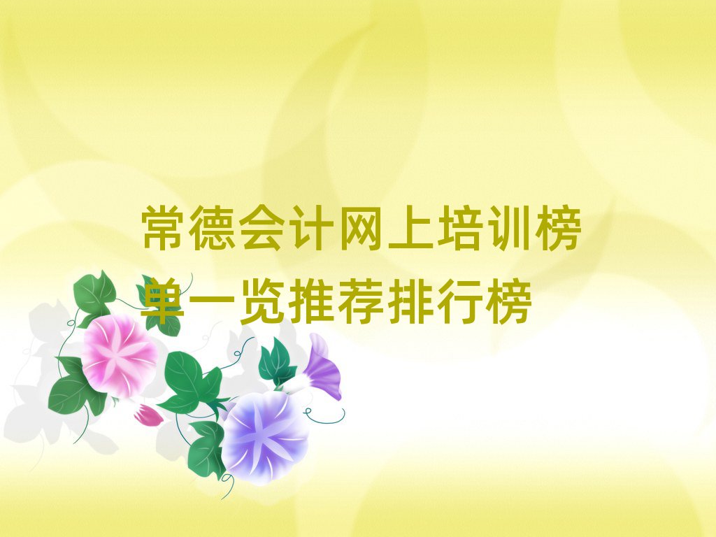 (hu)Ӌ(j)W(wng)Ӗ(xn)һ[]а