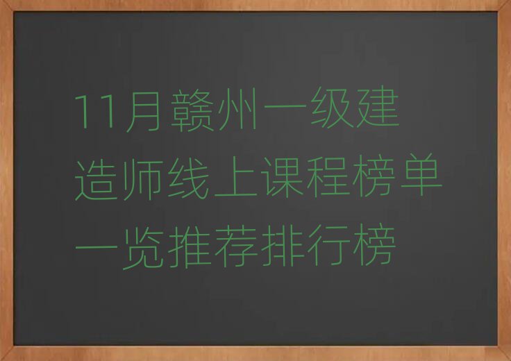 11Mһ(j)쎟n̰һ[]а