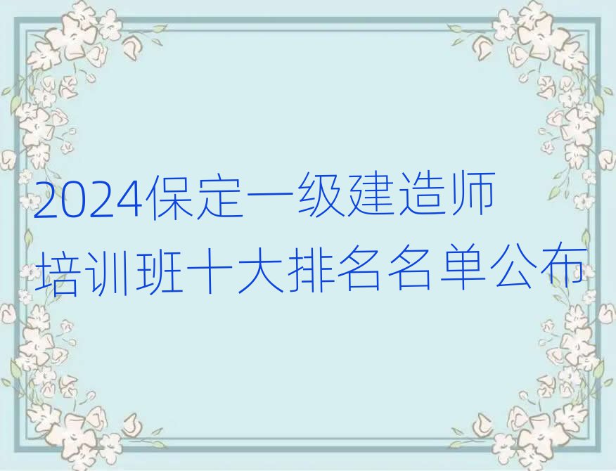һ쎟