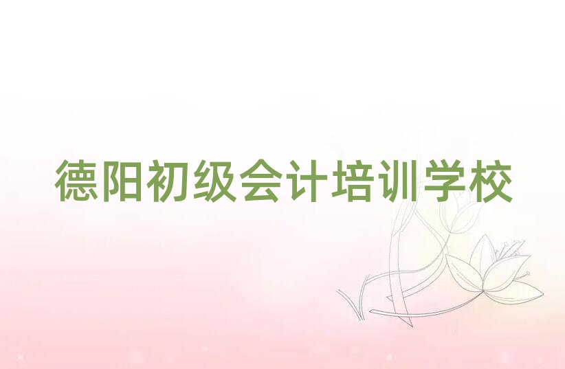 (yng)(j)(hu)Ӌ(j)W(wng)n