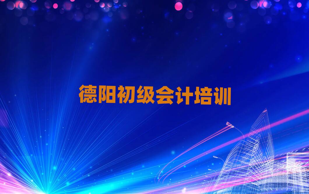 (yng)(j)(hu)Ӌ(j)W(wng)n