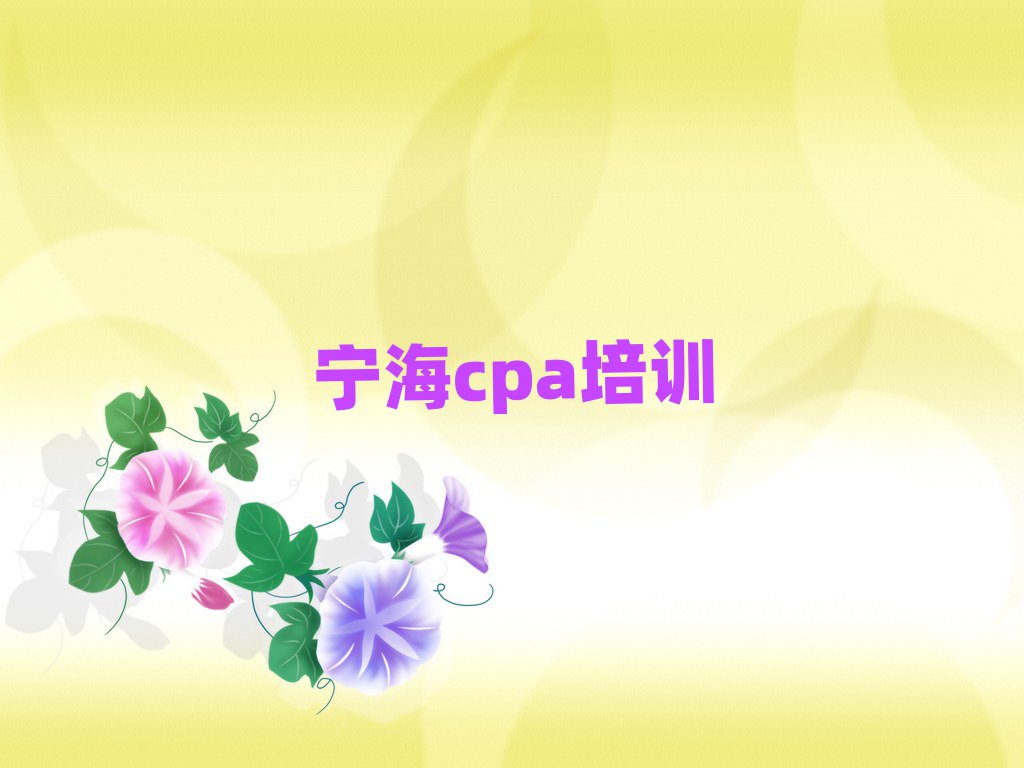 W(xu)cpaļҌW(xu)Уΰذ