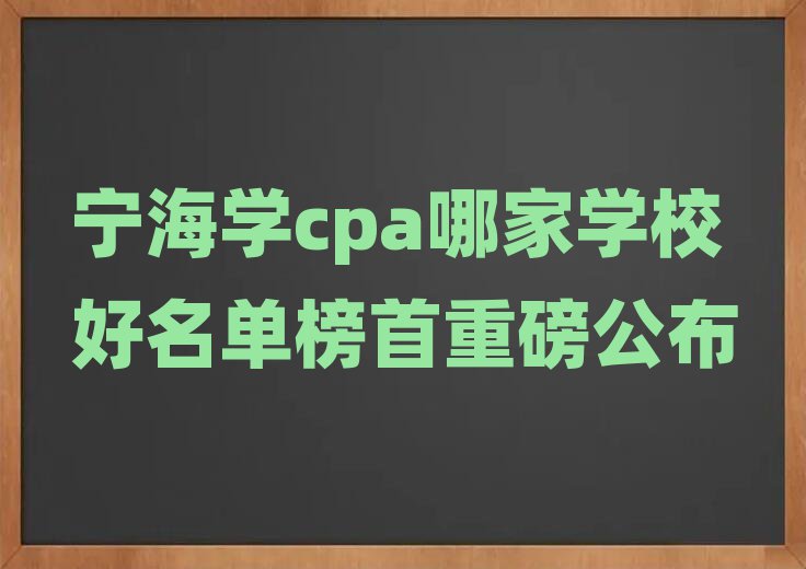 W(xu)cpaļҌW(xu)Уΰذ
