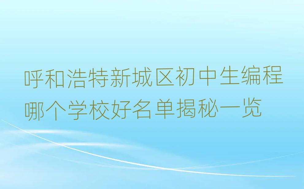 ͺكӖ(xn)W(xu)У
