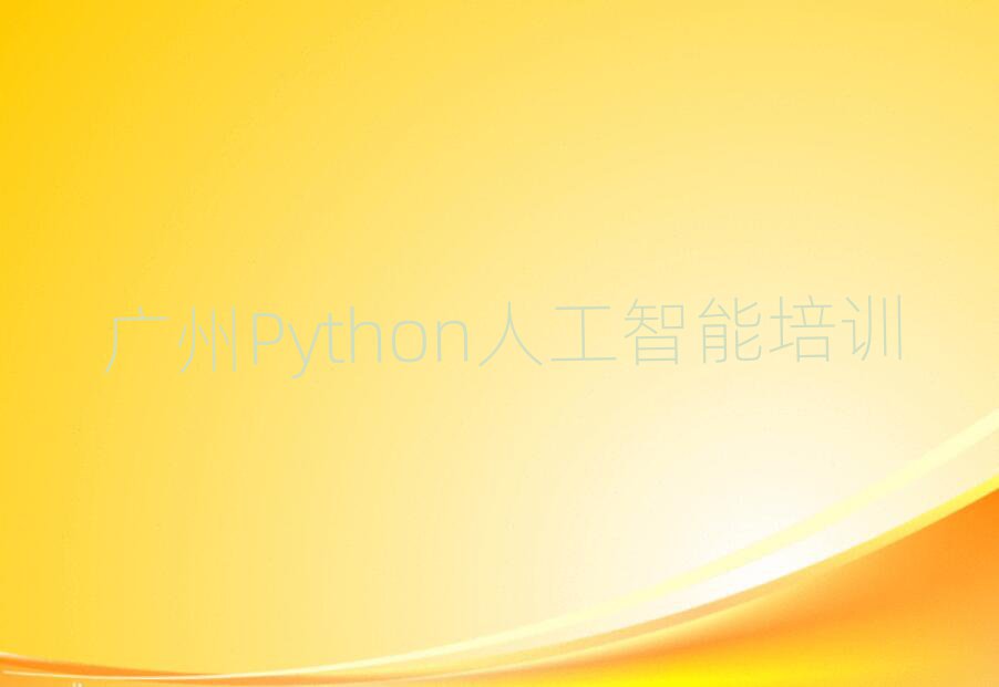Vݖ|L|WPython˹ܵČWУ