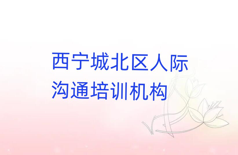 Ǳ^(q)W(xu)HͨȥĂ(g)W(xu)У