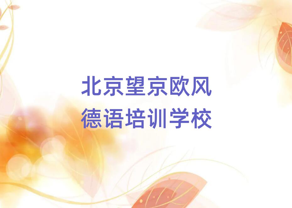 11±WLZWУWMǰʮ