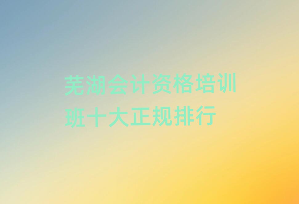 ʏӋYӖ(xn)ʮҎ(gu)