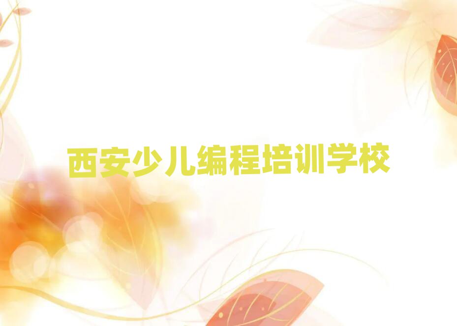 ϢW(xu)Wِ