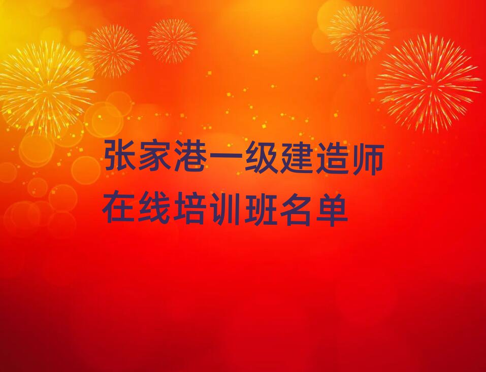 Ҹһ(j)쎟Ӗ(xn)W(xu)У