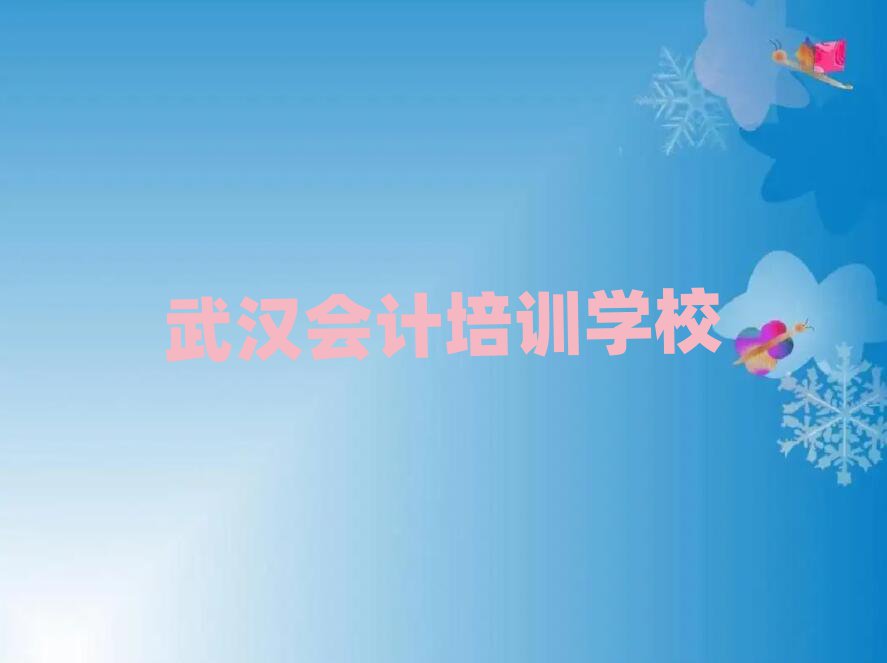 hӋھӖ(xn)xаR