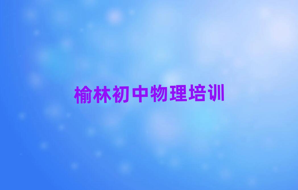 (yng)^(q)ھW(xu)(x)