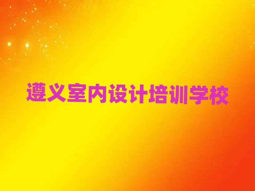 x݅^(q)W(xu)SI̘I(y)O(sh)Ӌ(j)ֵ]ΰһ[