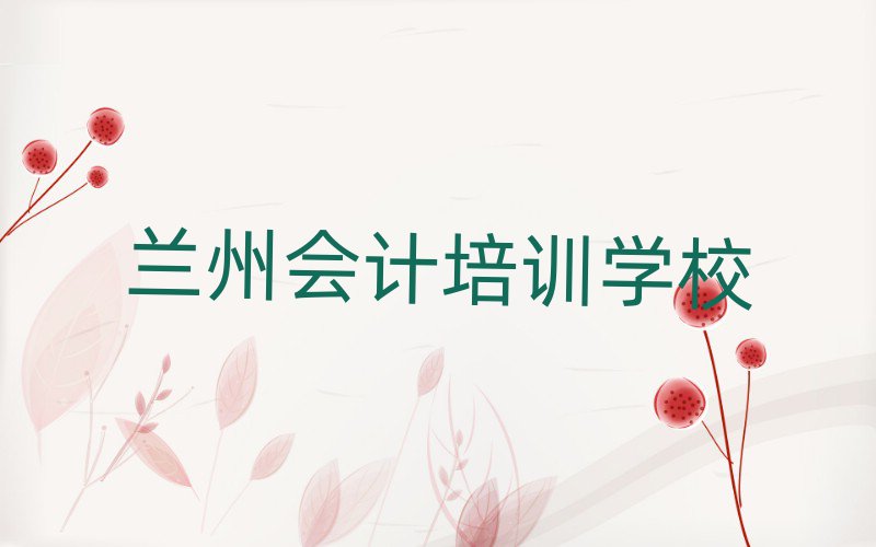 mھ(hu)Ӌ(j)Ӗ(xn)ΰذ