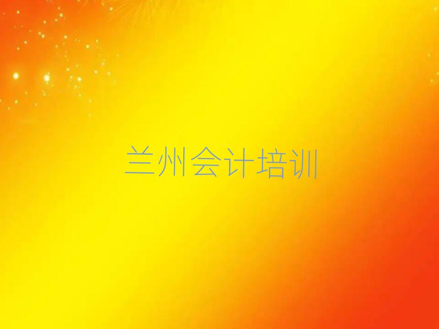 mھ(hu)Ӌ(j)Ӗ(xn)ΰذ