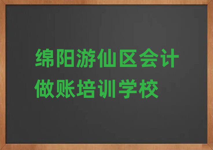 dɅ^(q)W(xu)(x)(hu)Ӌ(j)~ČW(xu)У