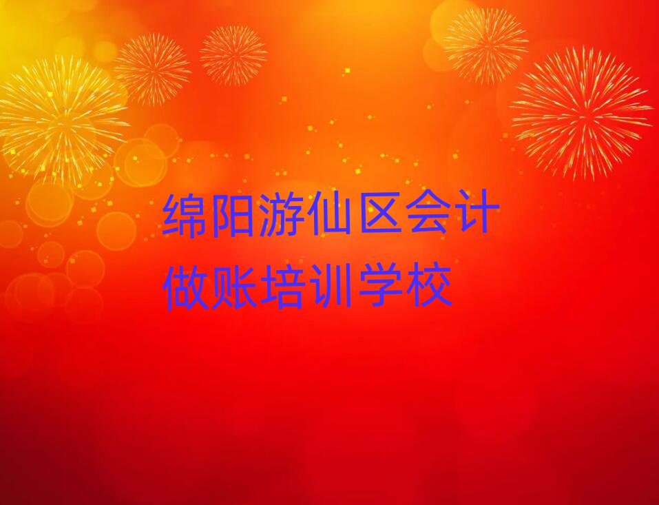 dɅ^(q)W(xu)(x)(hu)Ӌ(j)~ČW(xu)У