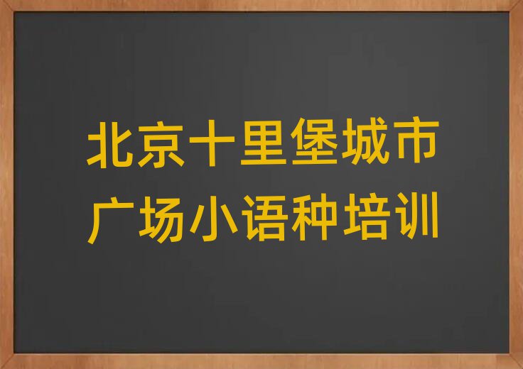ʮﱤЏVW(xu)ZW(xu)ǰʮ