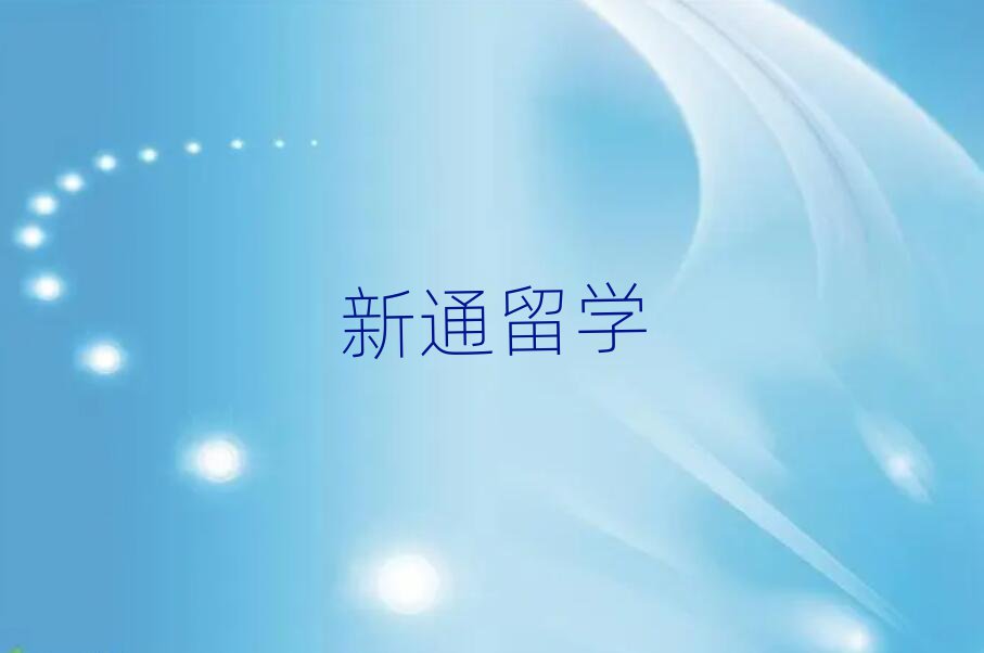 W(xu)