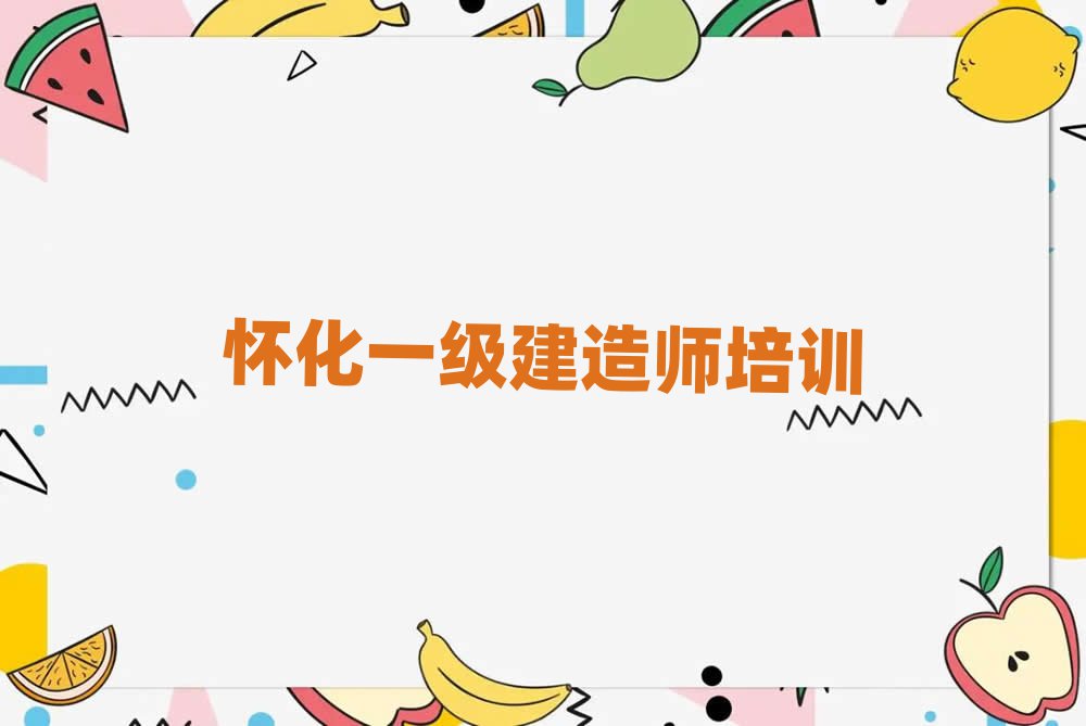 ѻһ(j)쎟Ӗ(xn)W(xu)У