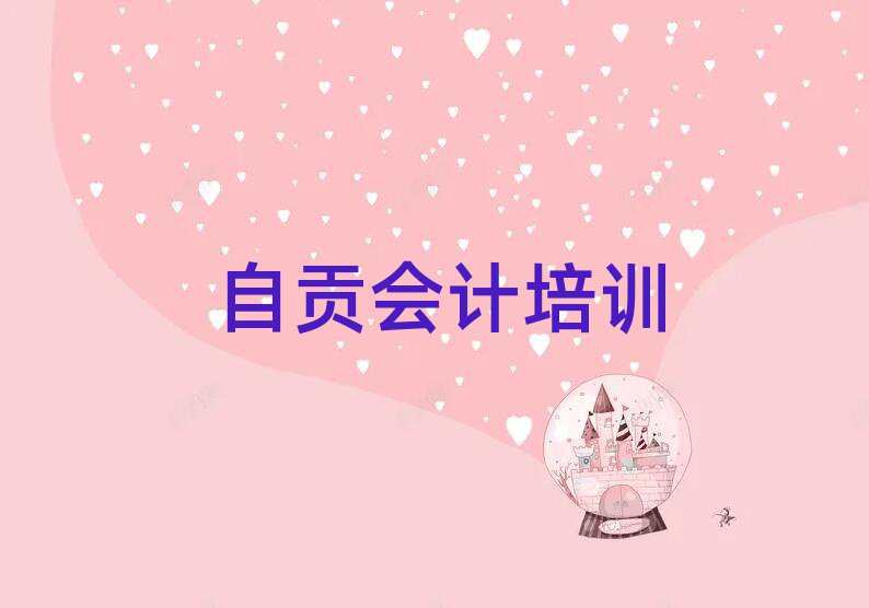 ؕ󰲅^(q)W(xu)(x)Ӌʮι