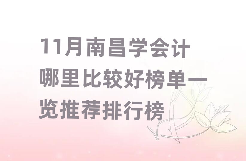 11ϲWӋ^ðһ[]а