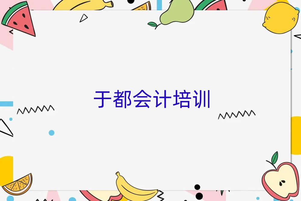 ڶӋ(j)Ӗ(xn)M(fi)ʮҎ(gu)