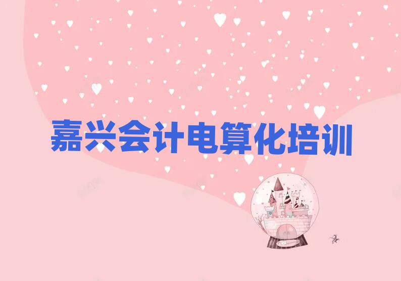dϺ^(q)W(xu)(hu)Ӌ(j)㻯ăǰʮ