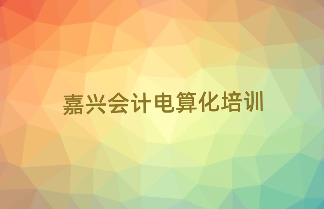 dϺ^(q)W(xu)(hu)Ӌ(j)㻯ăǰʮ