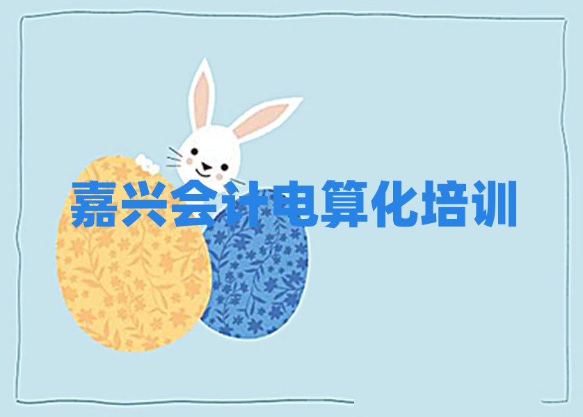 dϺ^(q)W(xu)(hu)Ӌ(j)㻯ăǰʮ