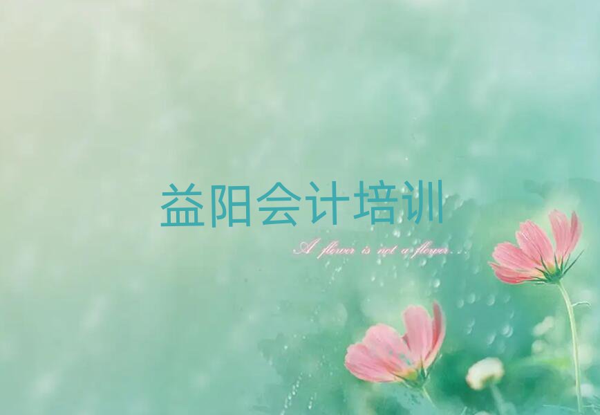 2024ꖺɽ^(q)(hu)Ӌ(j)W(xu)Уΰ׳t