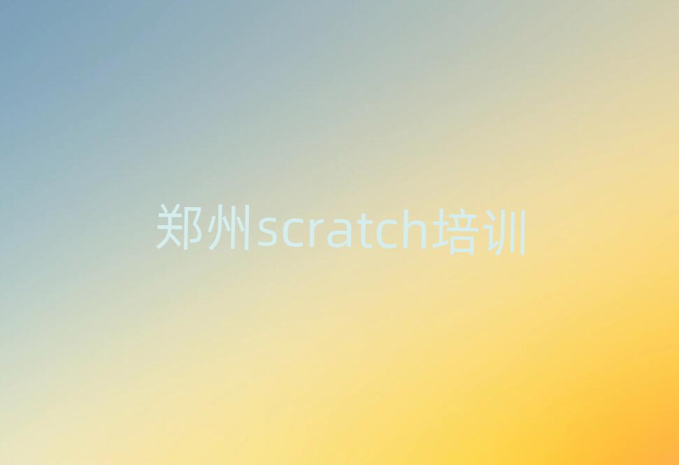 scratch