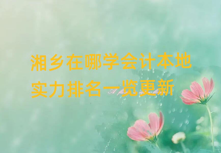 l(xing)ČW(xu)(hu)Ӌ(j)،(sh)һ[