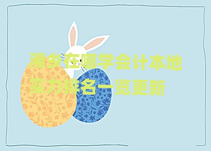l(xing)ČW(xu)(hu)Ӌ(j)،(sh)һ[