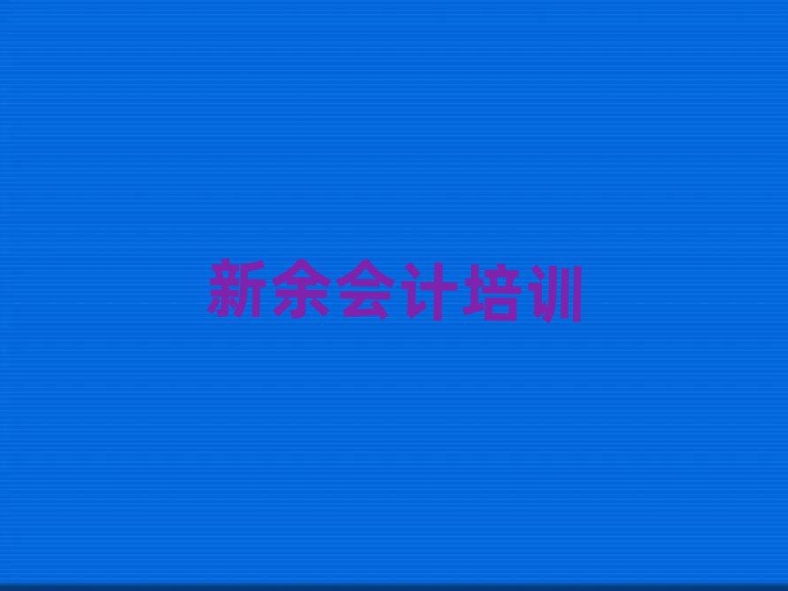 2024(hu)Ӌ(j)W(wng)nʮҎ(gu)