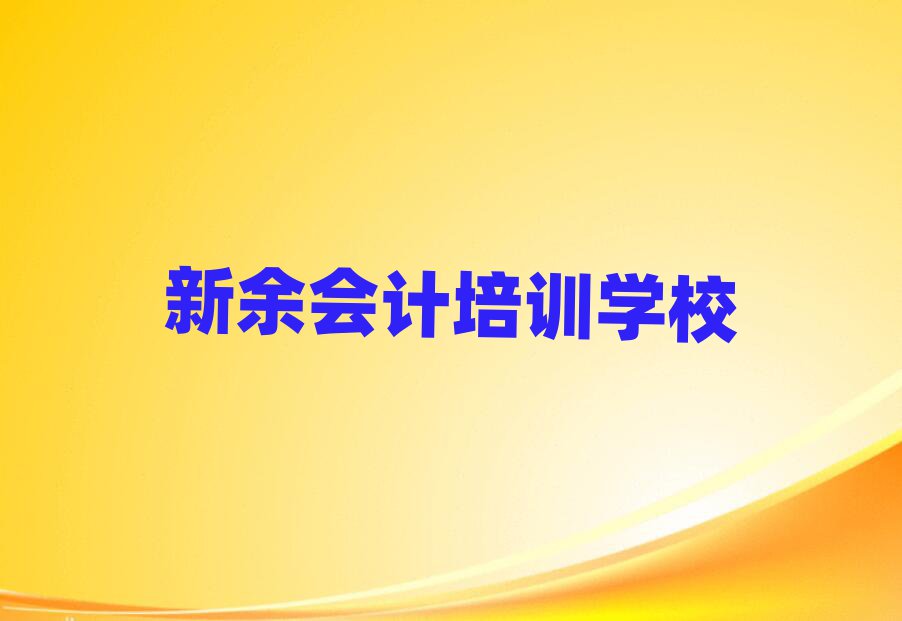 2024(hu)Ӌ(j)W(wng)nʮҎ(gu)