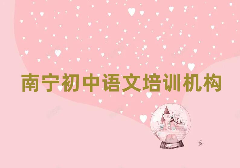 όW(xu)Z(y)ȥĂ(g)W(xu)Уδȫһ[