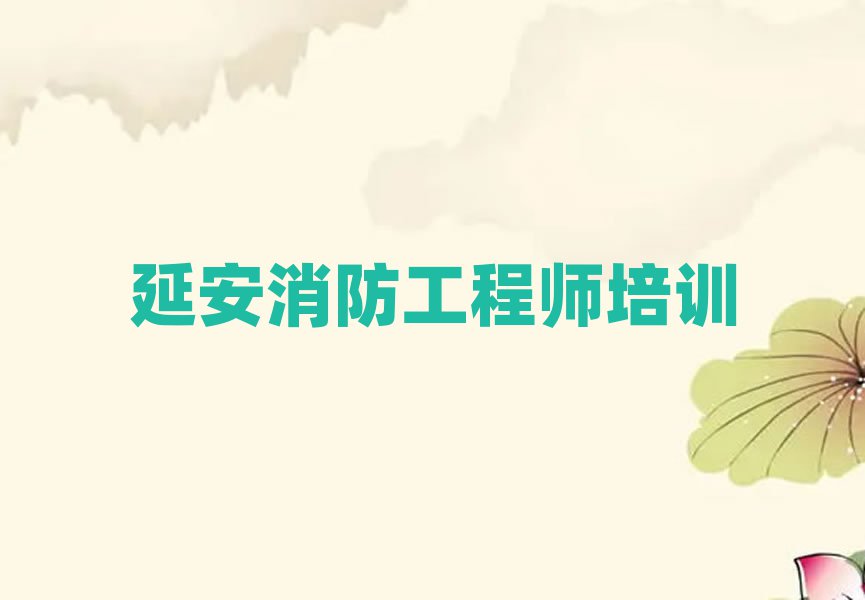 Ӱ̎Ӗ(xn)W(xu)У