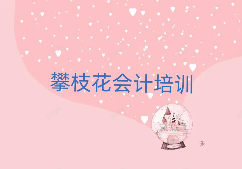 ֦܌W(xu)ӋxаR
