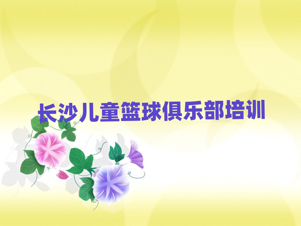 Lɳ껨^(q)w³ǃͯ@㘷