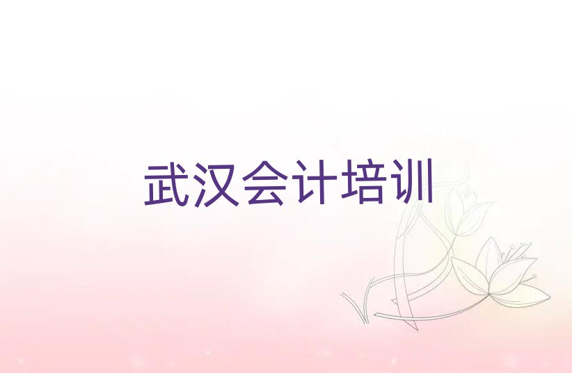 hW(xu)(hu)Ӌ(j)ČW(xu)У