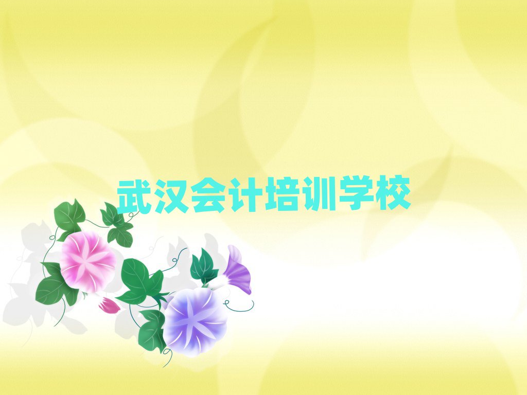 hW(xu)(hu)Ӌ(j)ČW(xu)У
