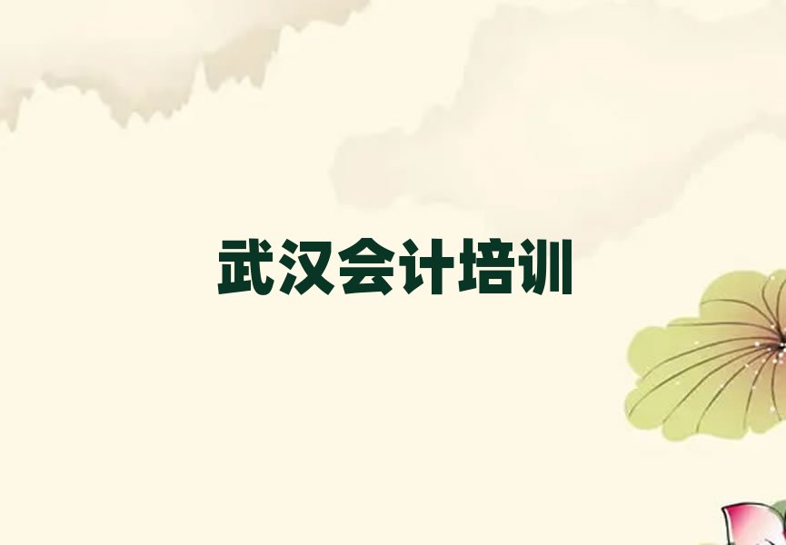 hW(xu)(hu)Ӌ(j)ČW(xu)У