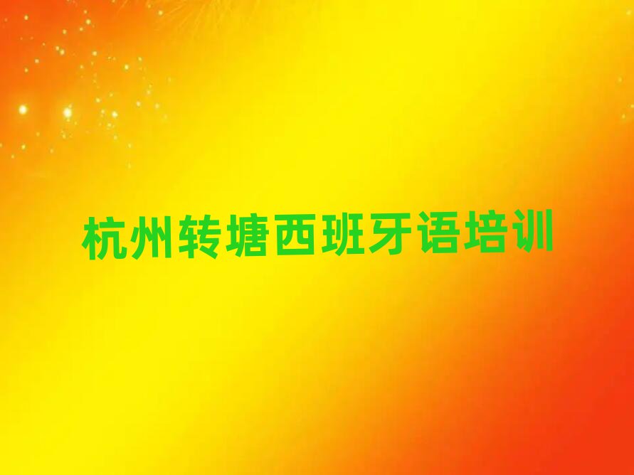 D(zhun)W(xu)ZZA1A2ȥʮx