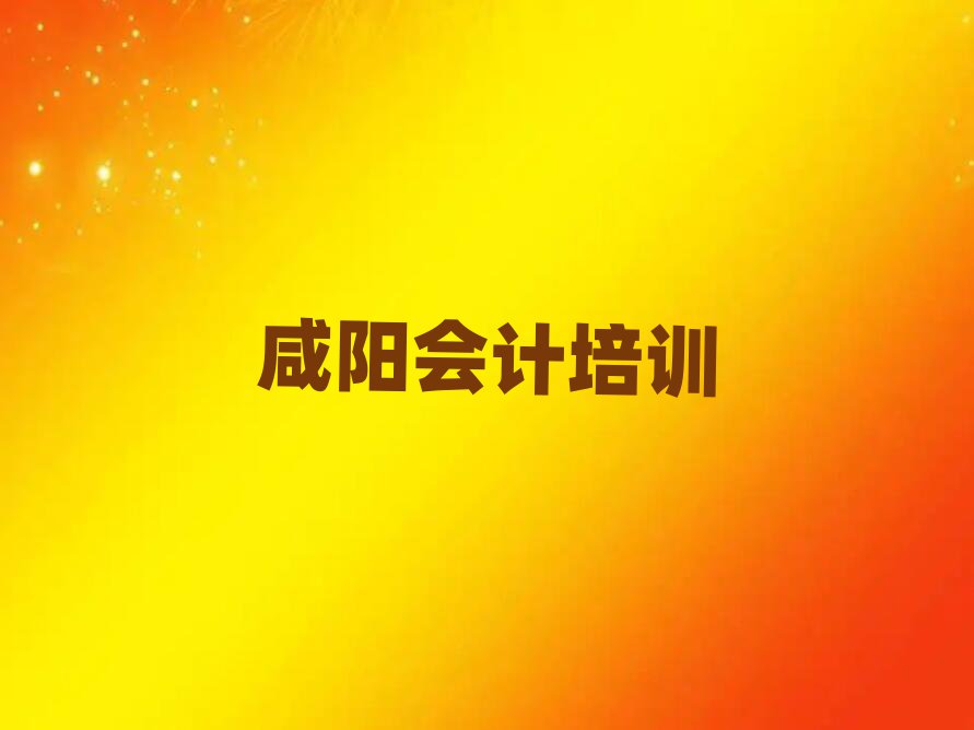 ꖗ^(q)ӋӖڱа]