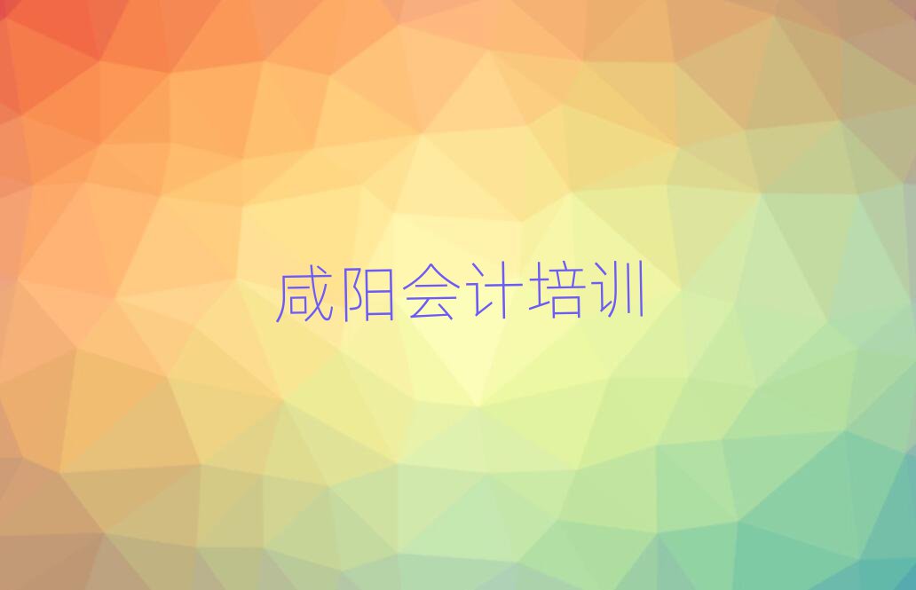 ꖗ^(q)ӋӖڱа]
