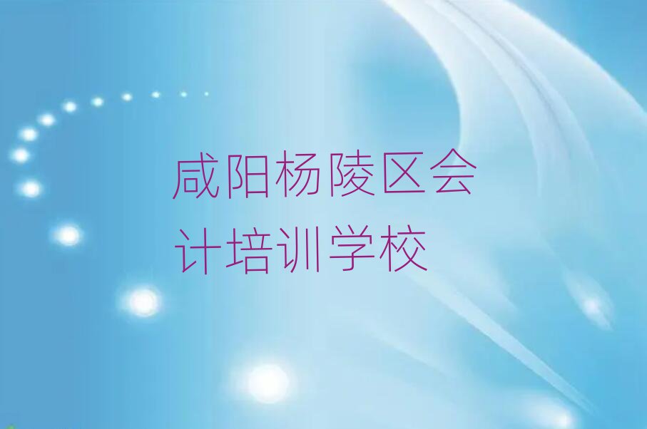 ꖗ^(q)ӋӖڱа]