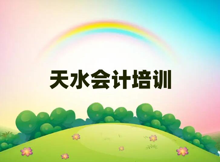 ˮ(hu)Ӌ(j)W(wng)όW(xu)(x)ʮһ[Rx